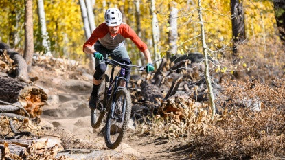 trail mountain bike - just because a bike isn